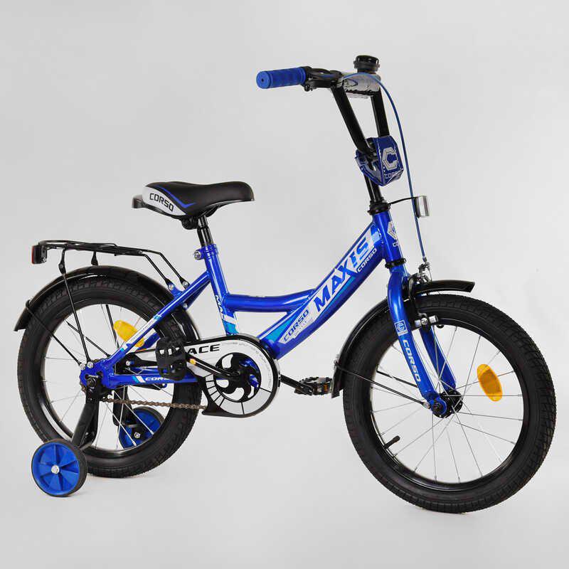 

Велосипед 16" дюймов 2-х колёсный "CORSO" MAXIS-16374 ручной тормоз, звоночек, сидение с ручкой, доп. колеса, Синий
