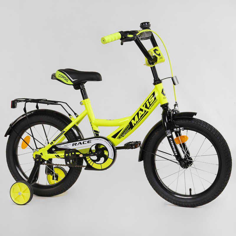 

Велосипед 16" дюймов 2-х колёсный "CORSO" MAXIS-16845 ручной тормоз, звоночек, сидение с ручкой, доп. колеса, Жёлтый