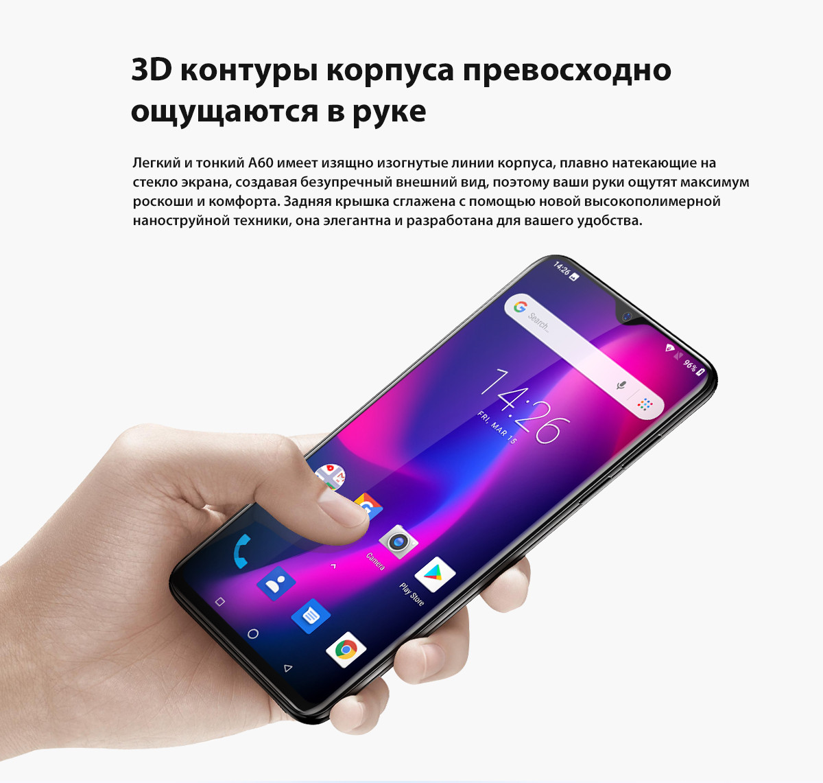 Смартфон Blackview A60 1/16GB Dual SIM Gradient Blue OFFICIAL UA  (6931548305750) – фото, отзывы, характеристики в интернет-магазине ROZETKA  от продавца: D`n`D Group | Купить в Украине: Киеве, Харькове, Днепре,  Одессе, Запорожье, Львове