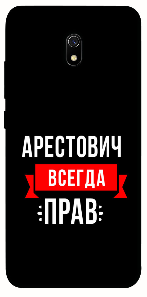 Невозможно воспроизвести звуковую дорожку из за ограничений авторского права xiaomi