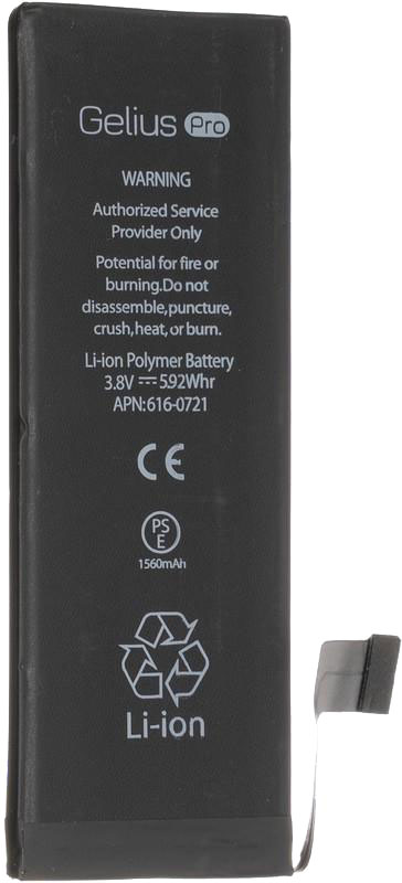 

Аккумулятор Gelius iPhone 5S