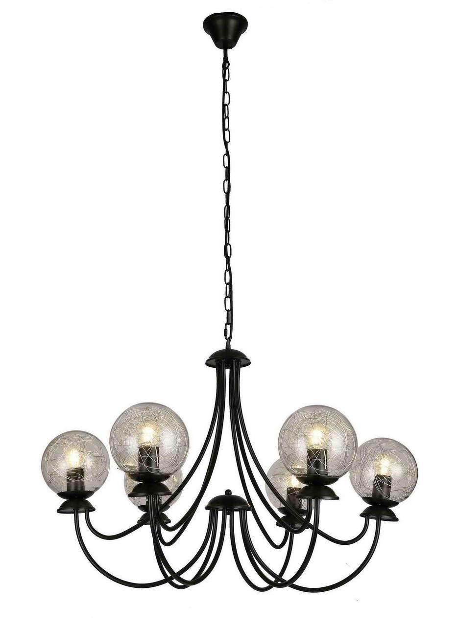 

Люстра лофт молекула Levistella 756PR0031-6 BK+CL