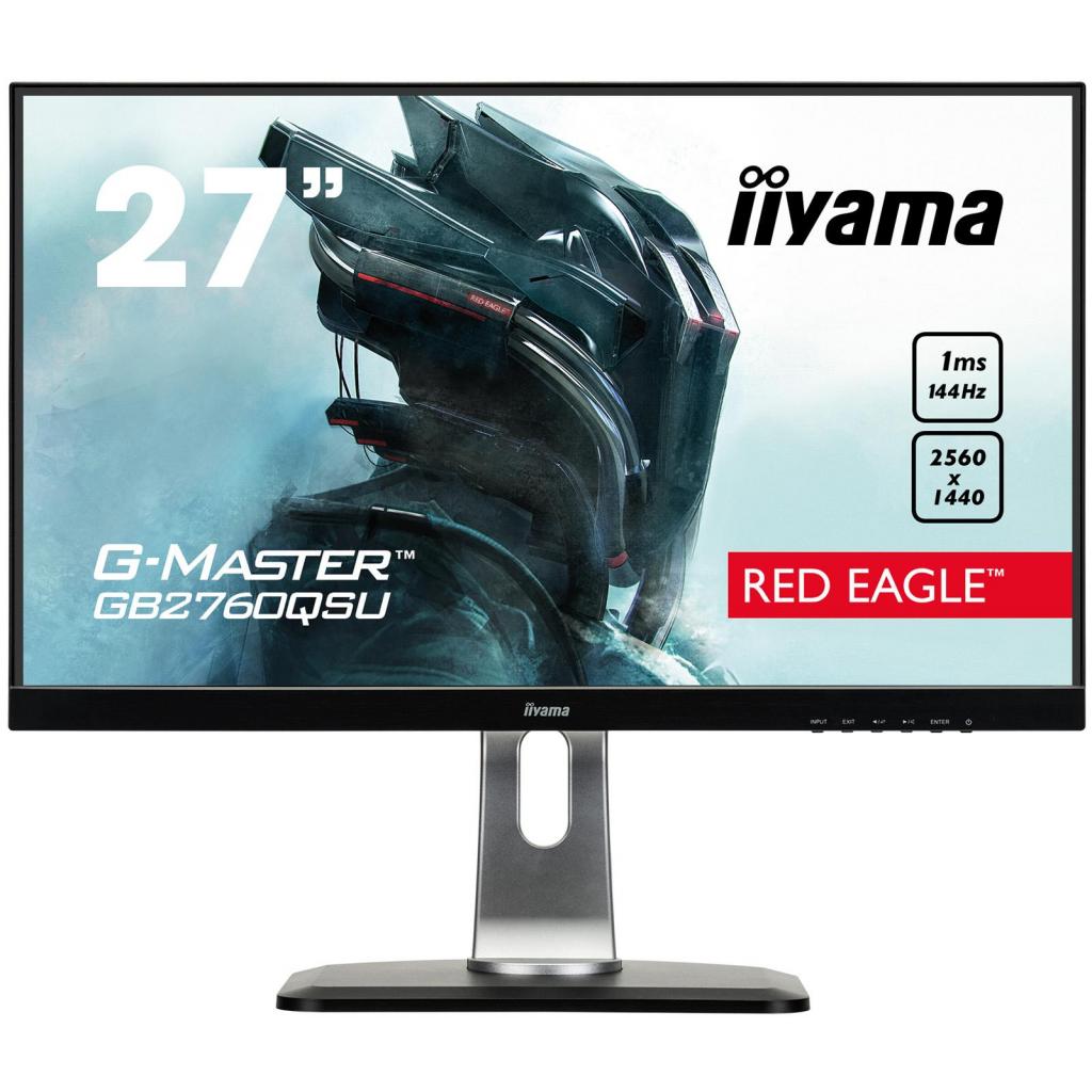 

Монитор iiyama GB2760QSU-B1
