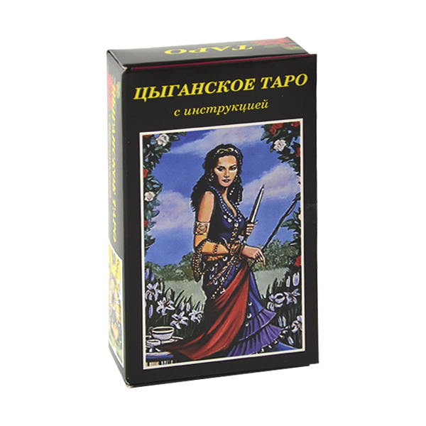 Гадальные карты ТАРО - Цыганское таро (РУССКАЯ ИНСТРУКЦИЯ) TarotMag ...