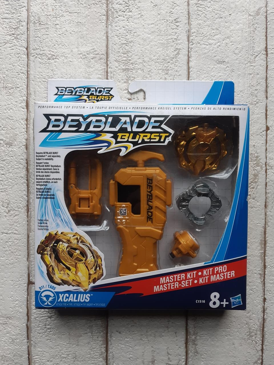 

Игровой набор Hasbro Beyblade набор Мастера С1516