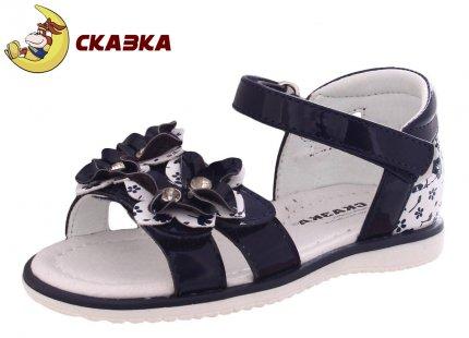

Босоножки для девочки Cказка 898520728DB синие р. 21-13.7 см