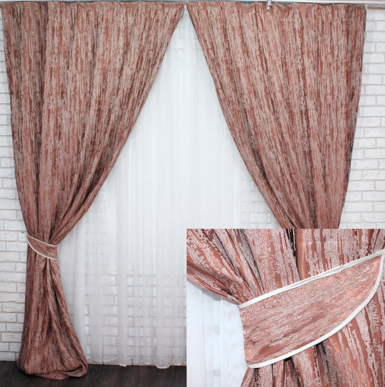 

Комплект готовых штор VR-Textil блэкаут Лён Короед светло-коричневый 2 шт 3,1 × 1,45 м (2212)