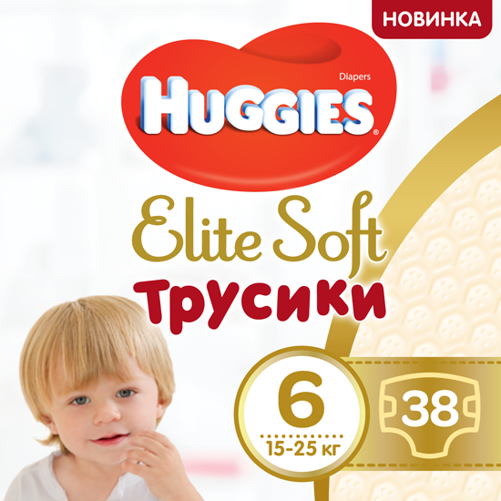 Акция на Трусики-подгузники Huggies Elite Soft Pants Giga 6 (XL) 38 шт (5029053548371) от Rozetka UA
