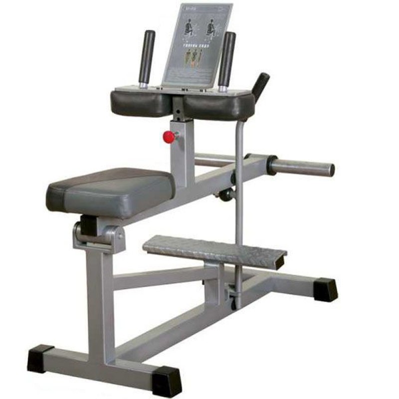 

Голень сидя InterAtletika Gym Business, код: BT213