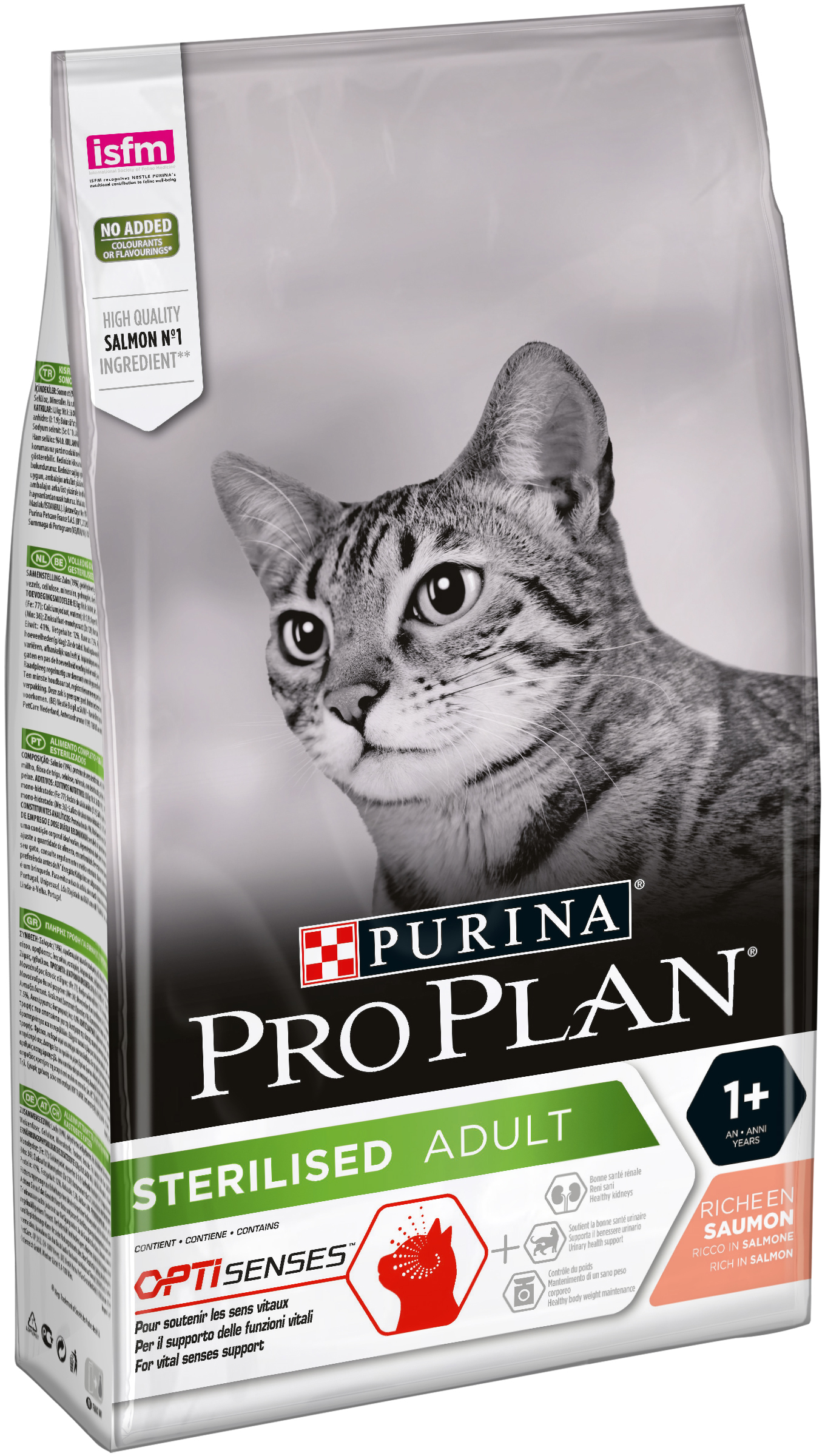 Комплект кормов Purina Pro Plan Sterilised для стерилизованных котов сухой  с лососем 1.5 кг + влажный с курицей 2х85 г (7613039767863) – в  интернет-магазине ROZETKA | Купить в Украине: Киеве, Харькове, Днепре,  Одессе, Запорожье, Львове