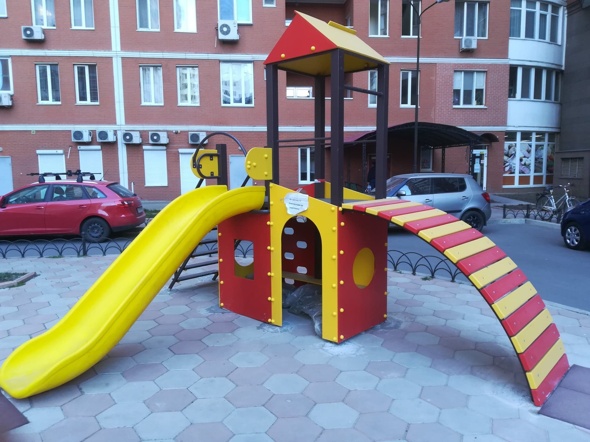 

Детский комплекс Mera kids Гномик