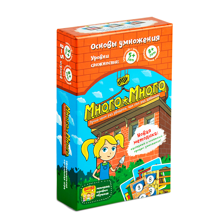 

Игра настольная развивающая The Brainy Band Много-много детская арт.УКР006