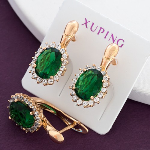 

Серьги Xuping "Фиона" 2900000129444