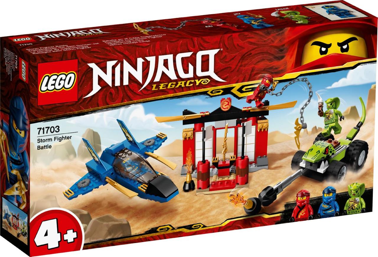 

Lego Ninjago Бой на штормовом истребителе 71703