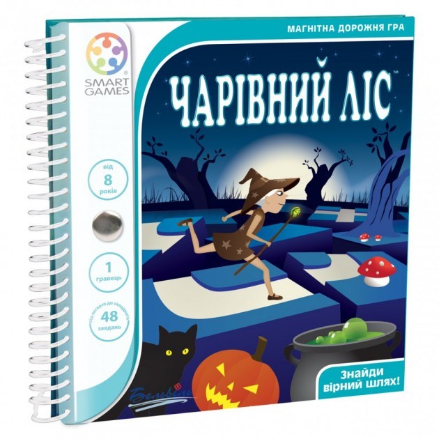 

Дорожня магнітна гра SMART GAMES "Чарівний ліс"