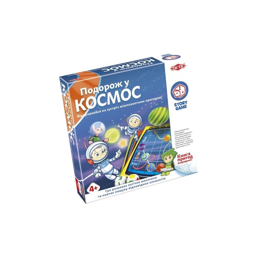 

Настільна гра TACTIC "Подорож у космос"