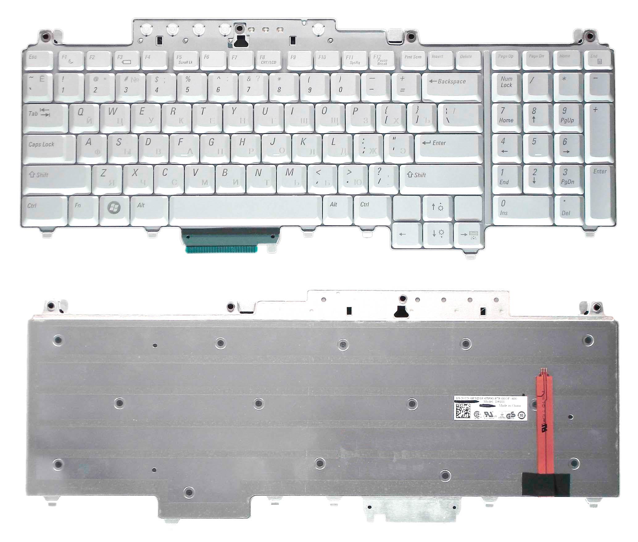 Клавиатура для ноутбука Dell Inspiron (1700) с подсветкой (Light ...