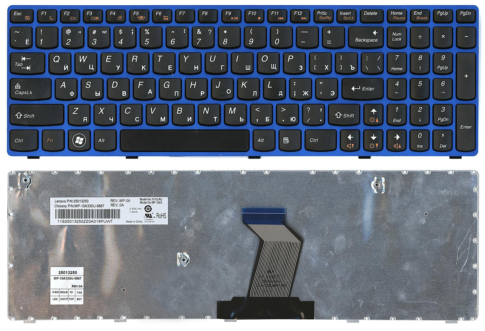 Клавиатура для ноутбука Lenovo IdeaPad (B570, V570, Z570, Z575) Black ...