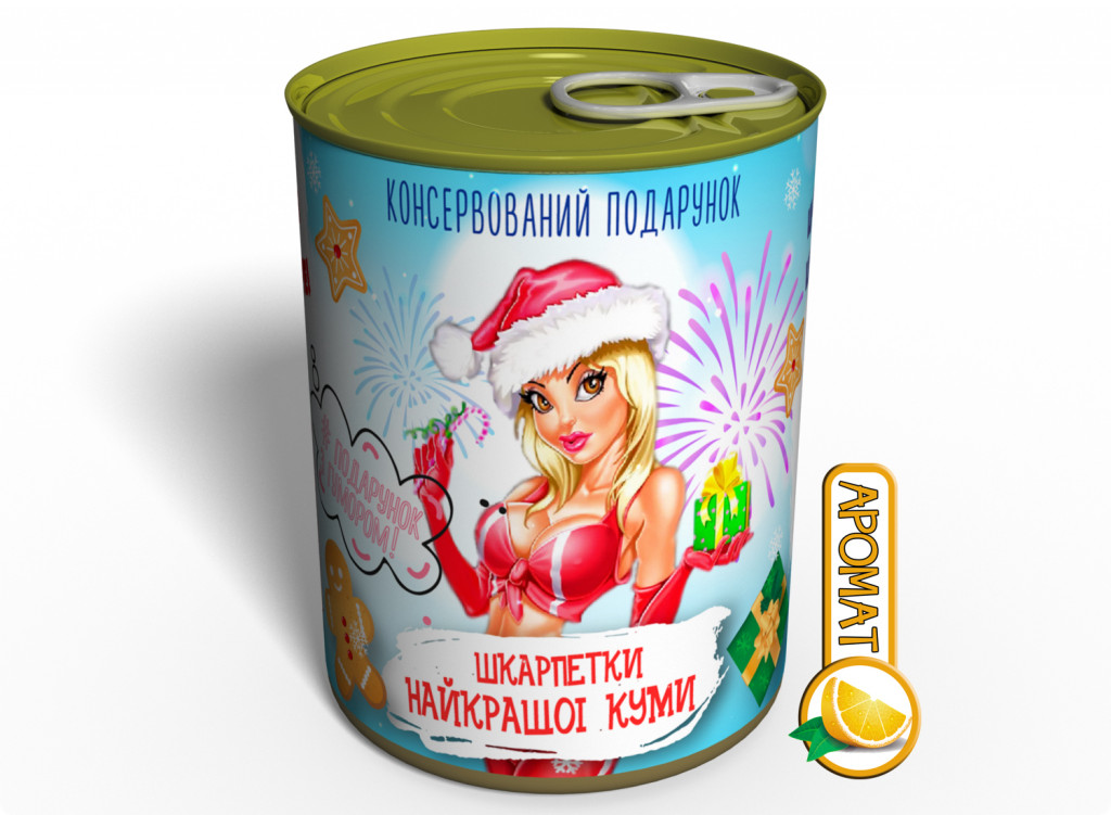 Консервированные женские носки кумы новый год – низкие цены, кредит ...
