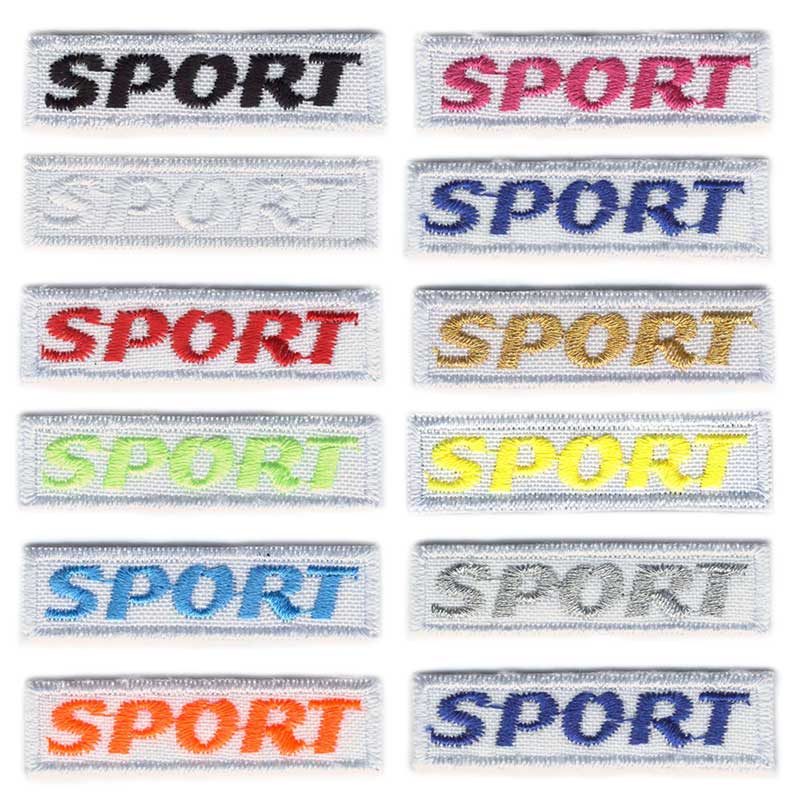

Нашивки для ремонта одежды Embroidery SPORT 50x13 мм белые 12 шт