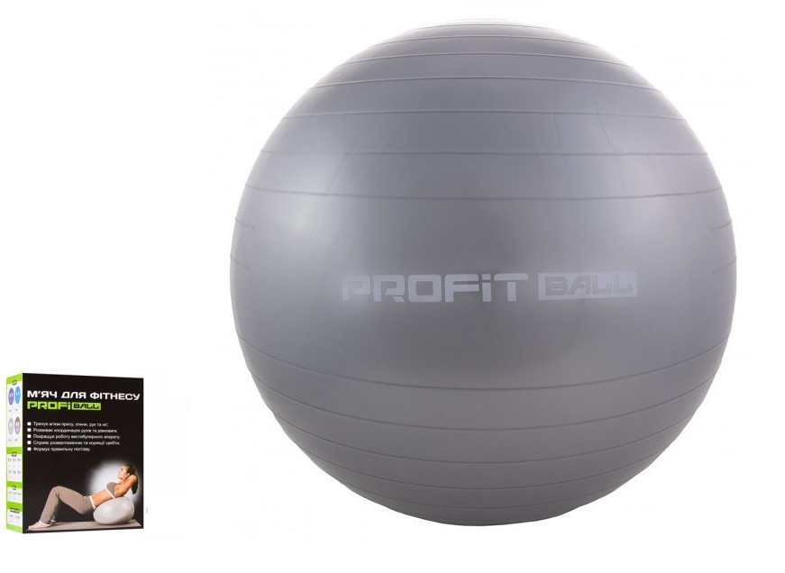 

Мяч для фитнеса 85см PROFITBALL серебристый