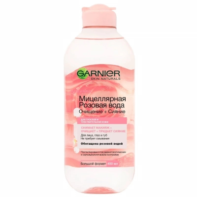 Мицеллярная вода Garnier Skin Naturals с розовой водой 400 мл ...