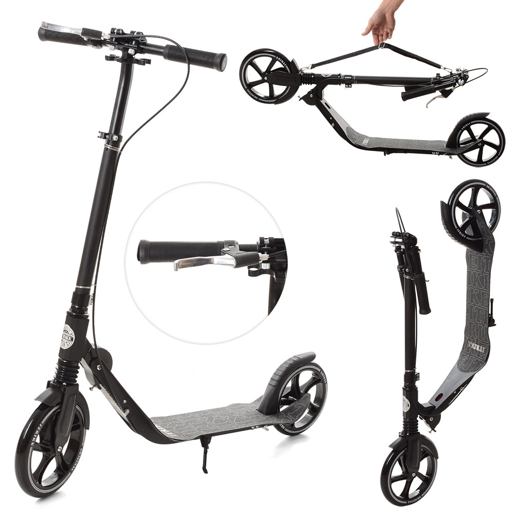 

Самокат iTrike SR 2-059-B Black (SR 2-059)