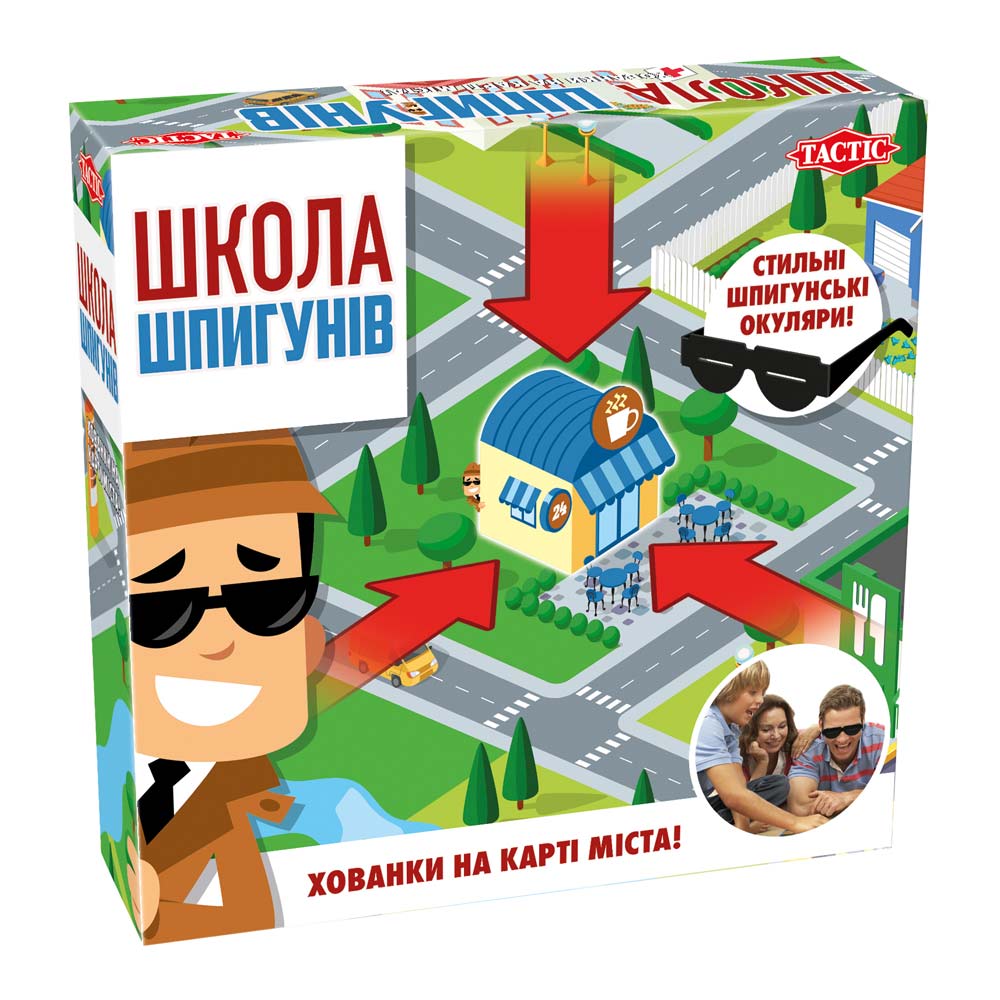 Настольная игра Tactic Школа шпионов (укр.) (56263) – фото, отзывы,  характеристики в интернет-магазине ROZETKA от продавца: Your board games |  Купить в Украине: Киеве, Харькове, Днепре, Одессе, Запорожье, Львове