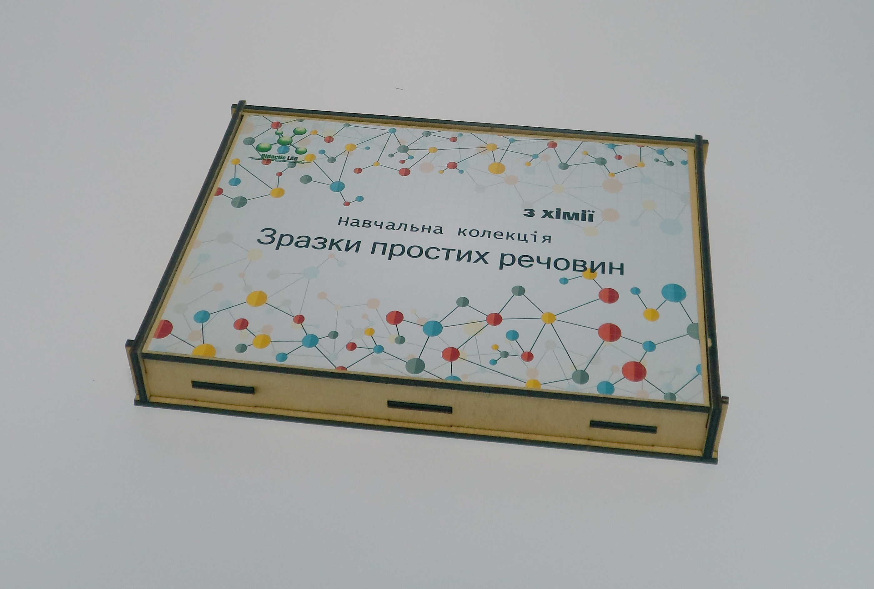 

Навчальна колекція Зразки простих речовин EDU Multicolored
