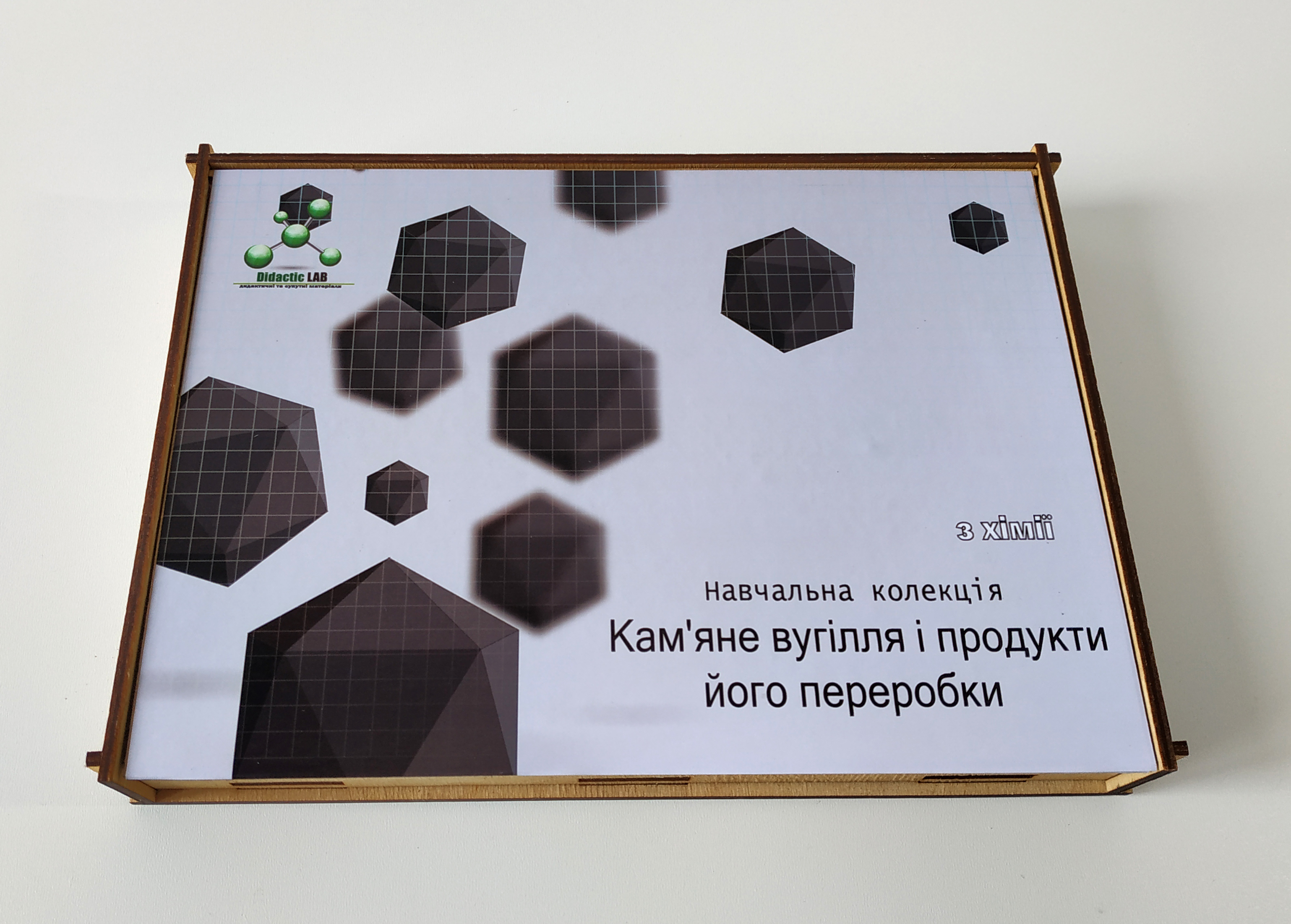 

Навчальна колекція Кам'яне вугілля та продукти його переробки EDU Multicolored