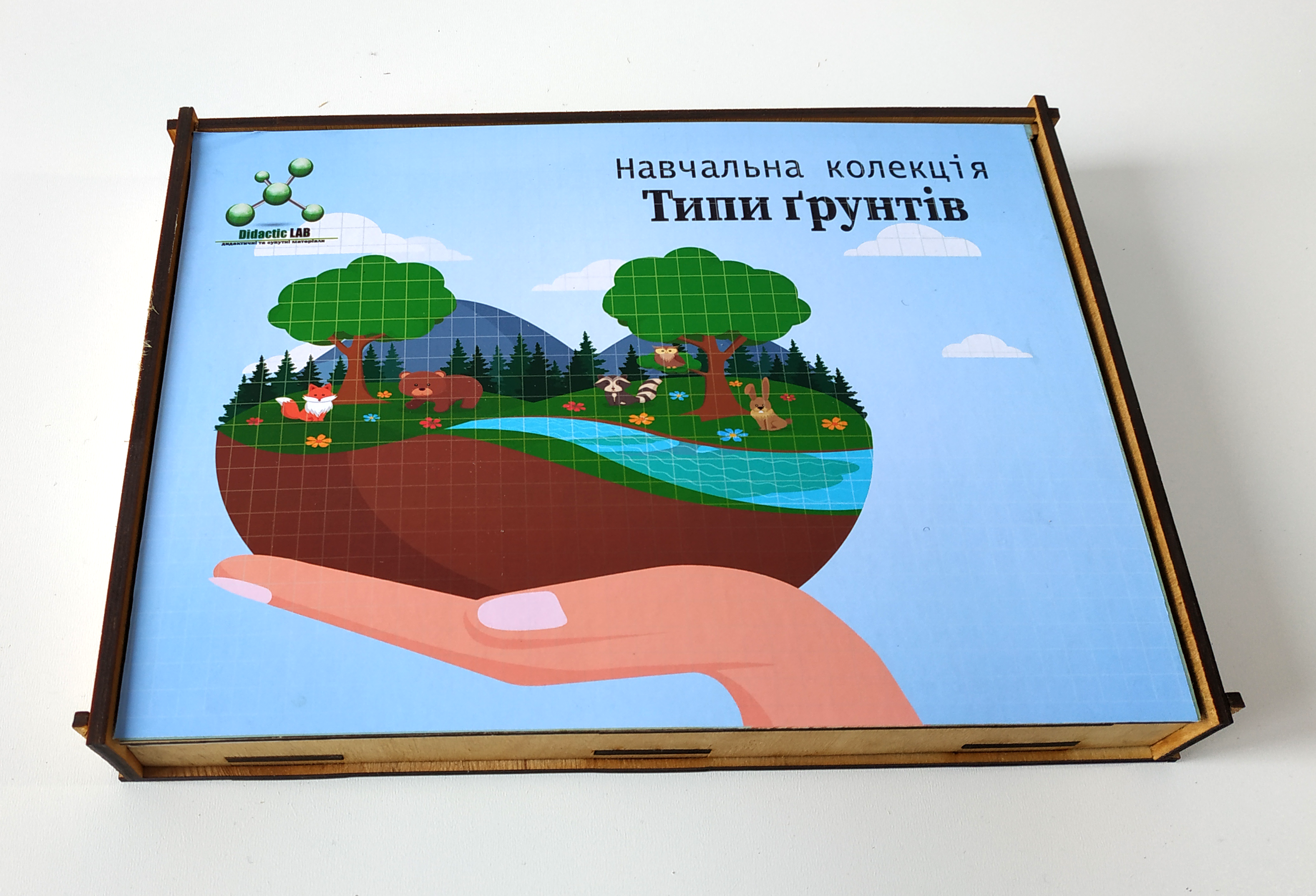 

Навчальна колекція Типи грунтів EDU Multicolored