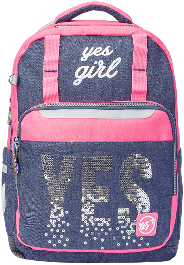 

Рюкзак школьный Yes Т-89 Girl (558172)