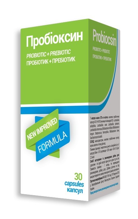 Универсальный синбиотик (пробиотик + пребиотик) Novator Pharma ...