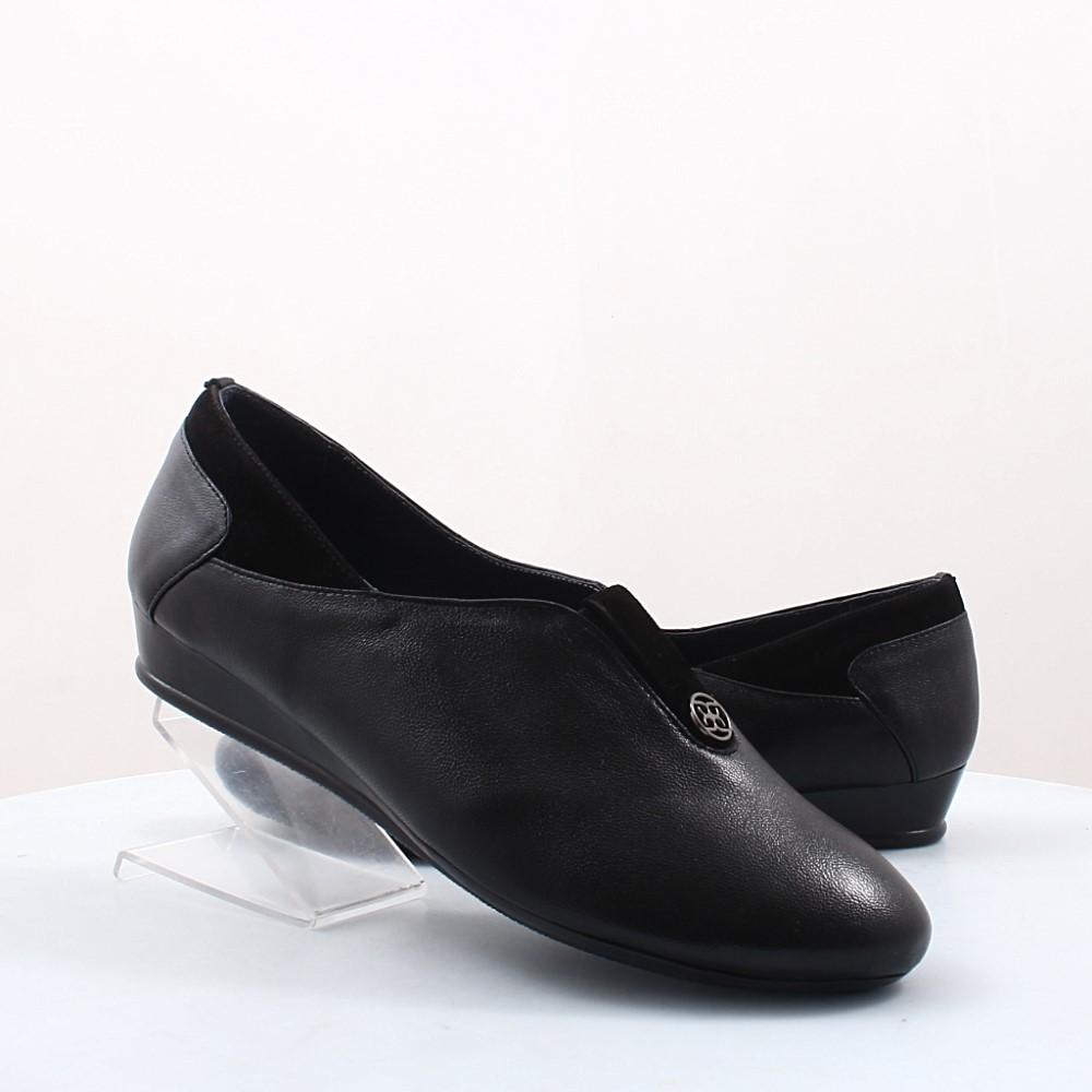 

Туфли Yu.G 40 черные 45676