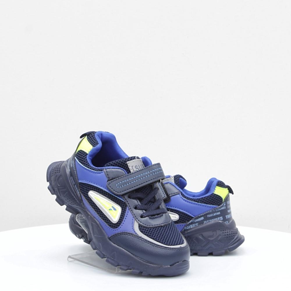 

Кроссовки Alemy Kids 30 синие 56249