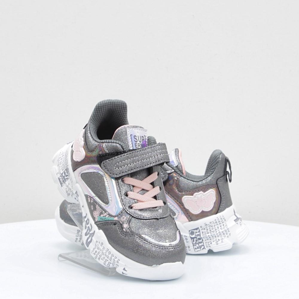

Кроссовки Alemy Kids 27 серые 56259