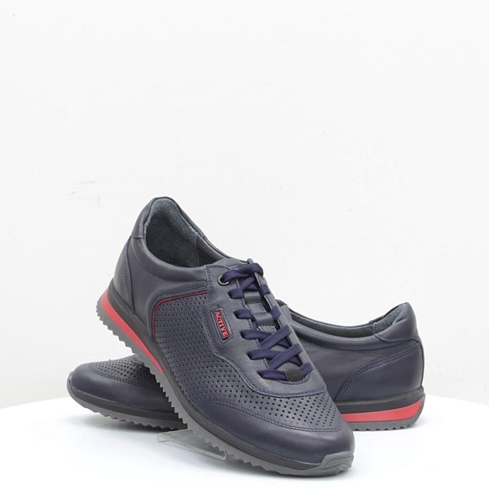 

Кроссовки Mida 44 синие 53222