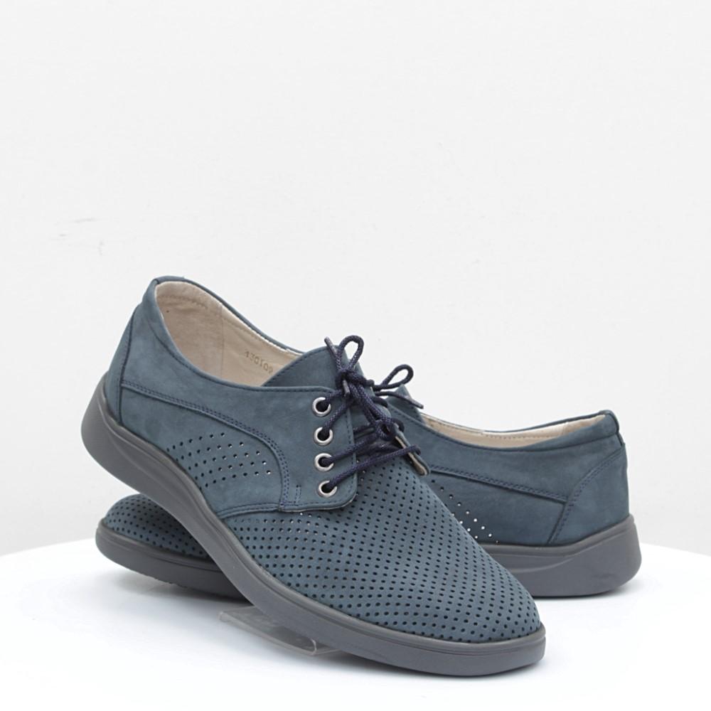 

Туфли Mida 45 темно-синие 53038