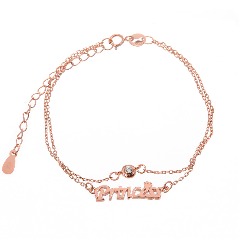 

Серебряный браслет Сильвекс 925 2,1 гр (Б3Ф/819)