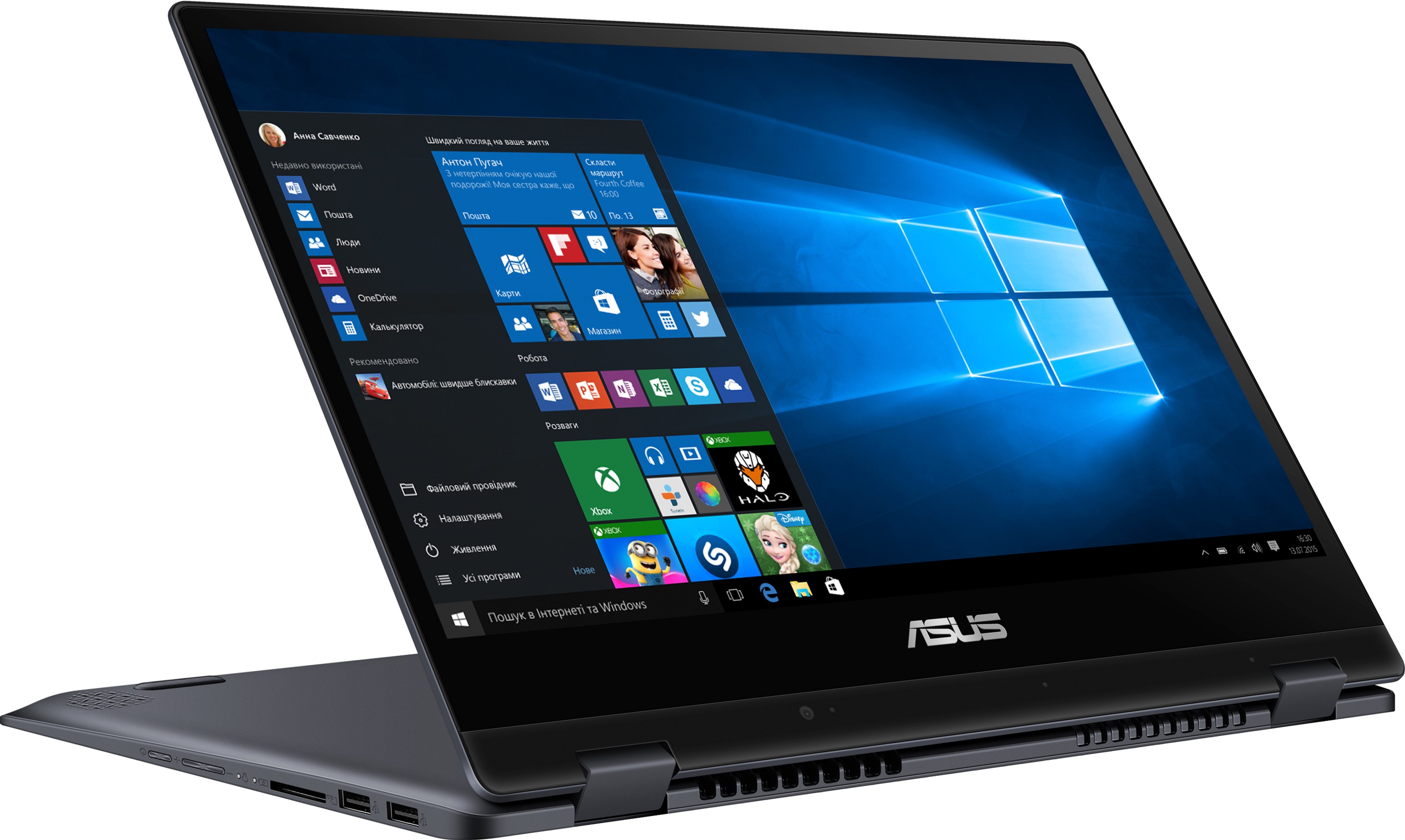 Ноутбук ASUS VivoBook Flip 14 TP412FA-EC495T (90NB0N31-M000W0) Star ...