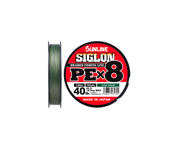 

Шнур Sunline Siglon PE х8 150m (темн-зел.) #2.5/0.270mm 40lb/18.5kg (арт.123416580982)