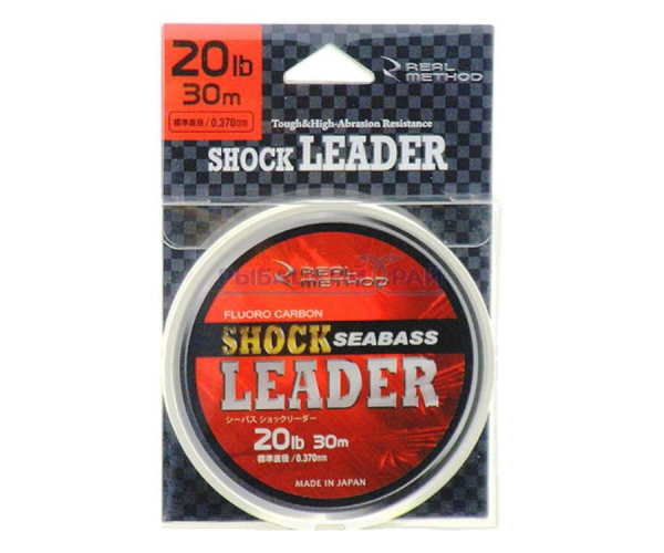 

Флюорокарбон Real Method Sea Bass Shoсk Leader 30м 16lb (арт.40403969000)