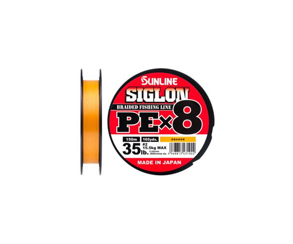 

Шнур Sunline Siglon PE х8 150m (оранж.) #2.0/0.242mm 35lb/15.5kg (арт.123416580993)