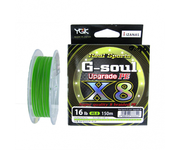 

Шнур YGK G-Soul Upgrade X8 200м PE0.6 (арт.40404118160)