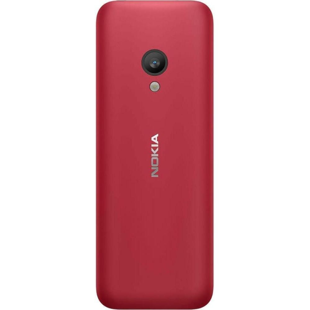 Мобильный телефон Nokia 150 (2020) Dual Sim Red (16GMNR01A02) UA-UCRF  [55850] – фото, отзывы, характеристики в интернет-магазине ROZETKA от  продавца: Geekon | Купить в Украине: Киеве, Харькове, Днепре, Одессе,  Запорожье, Львове