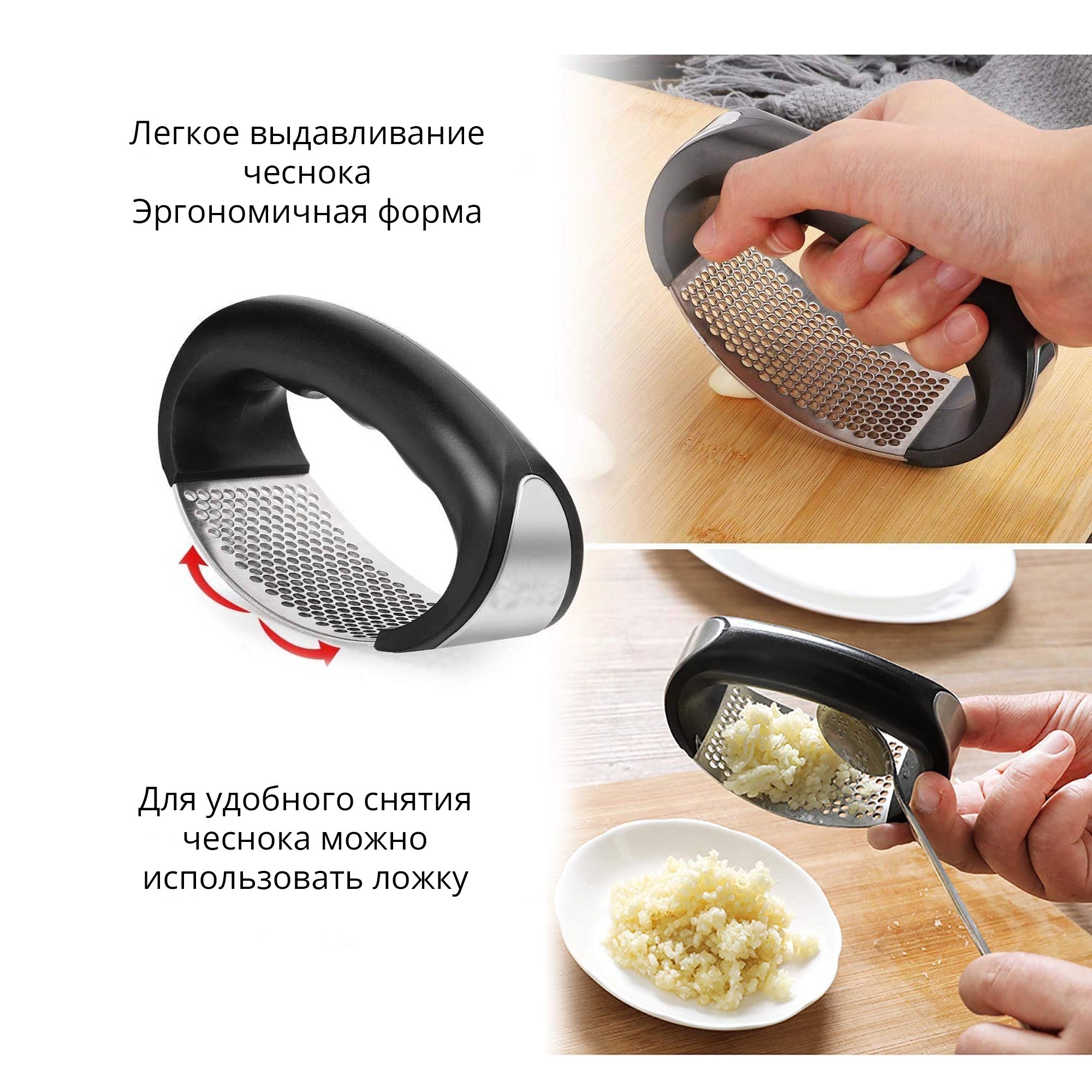 Ручной пресс для чеснока (чеснокодавка) GARLIC PRESS (черный, 10,5х7х5 см)  – фото, отзывы, характеристики в интернет-магазине ROZETKA от продавца: Pro  Stories | Купить в Украине: Киеве, Харькове, Днепре, Одессе, Запорожье,  Львове