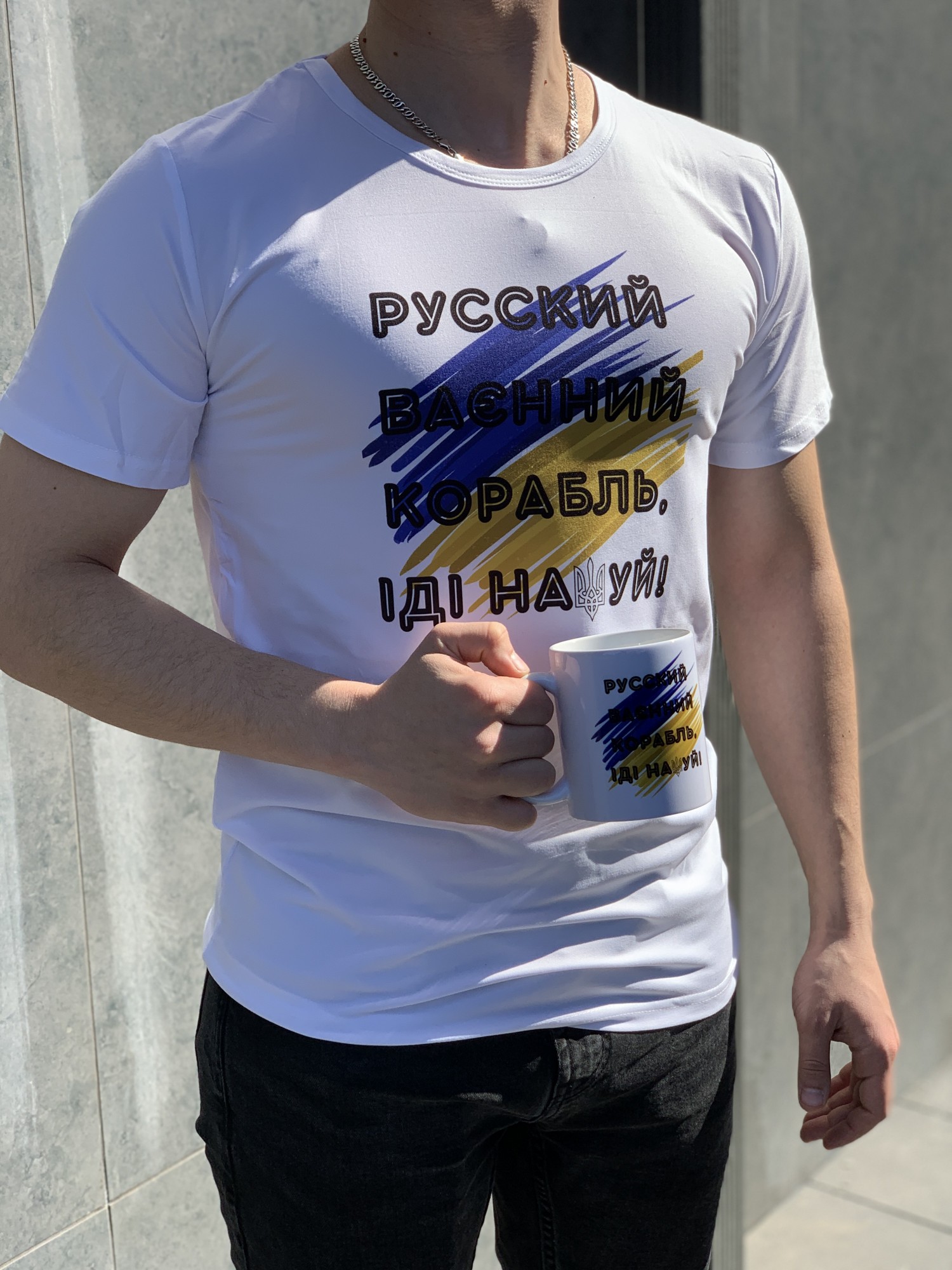 Футболка Русский воєнний корабель іді н***й XS от продавца: Presents ...