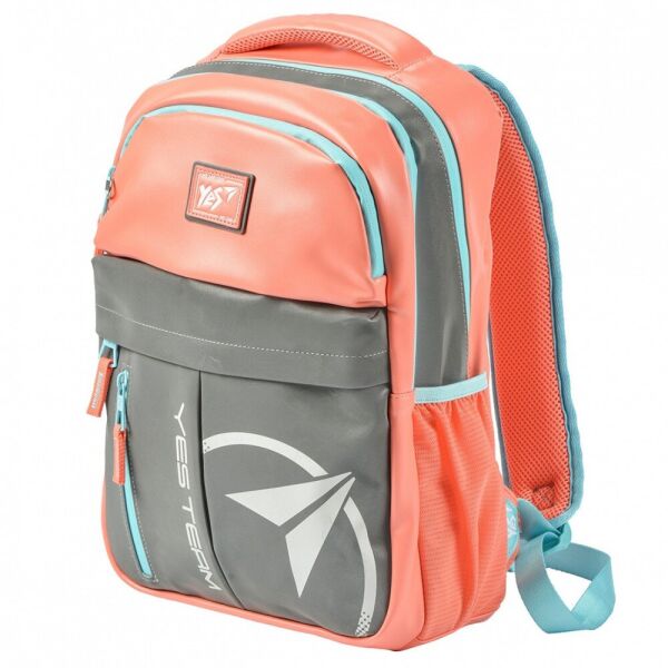 

Рюкзак YES T-32 Citypack ULTRA коралловый/серый 558413