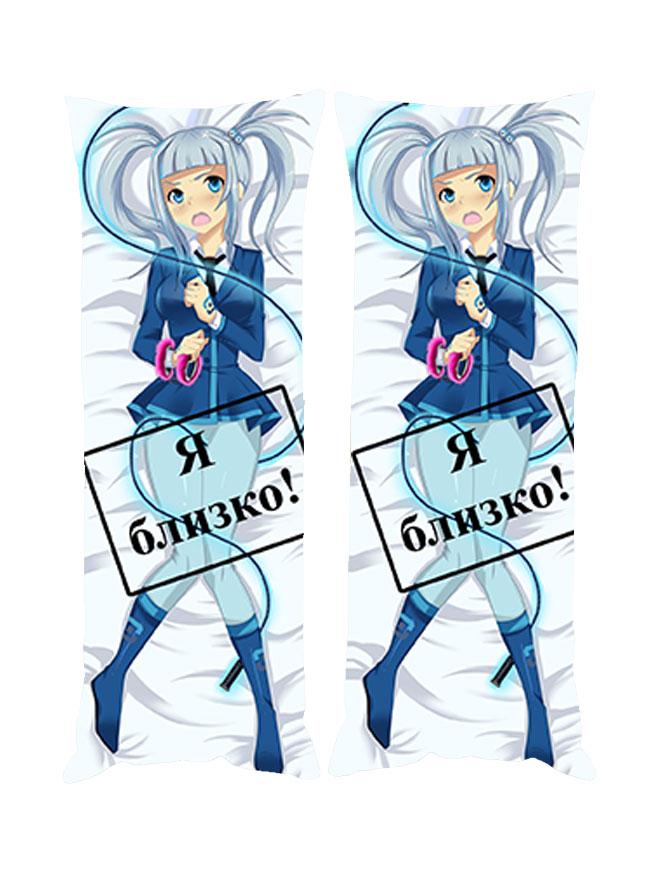 

Подушка Дакимакура Роскомнадзор Тян РКН- Тян 40*100 см