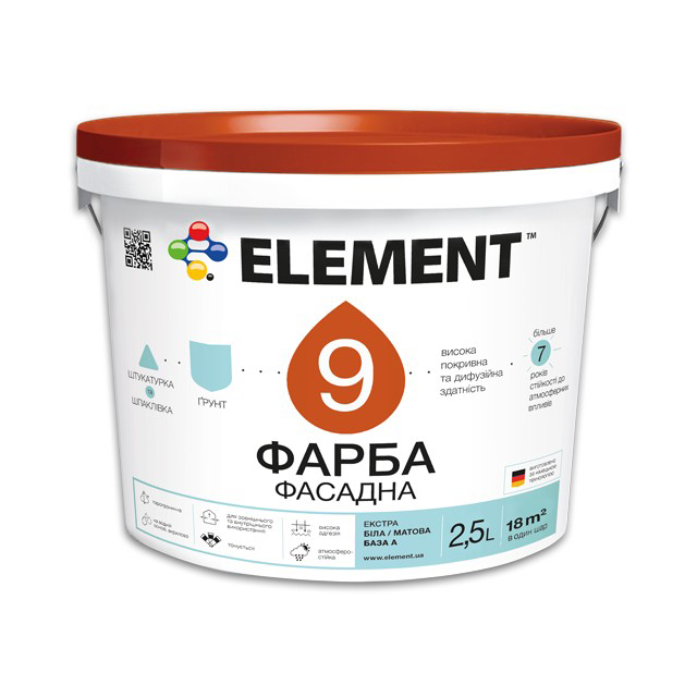 

Фасадная краска "ELEMENT" 9 (база А) 2,5 л